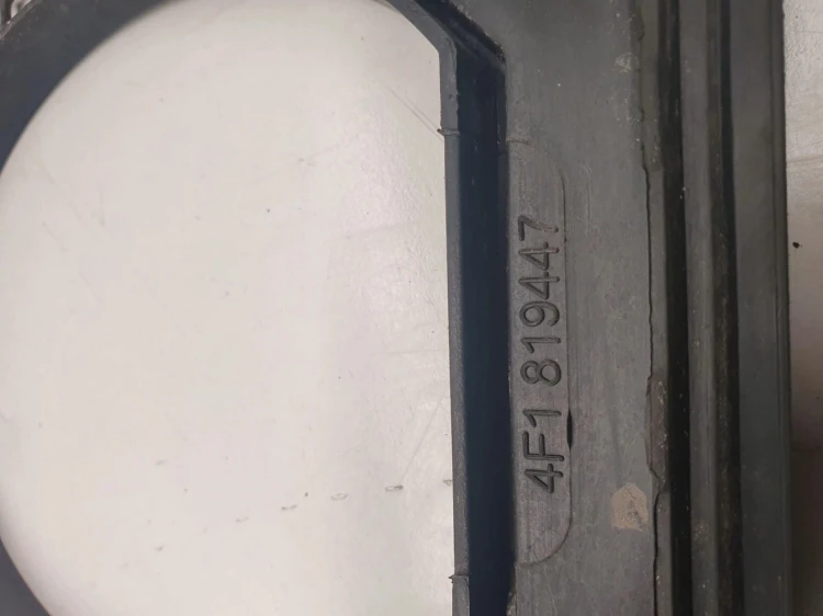 PODSZYBIE PLASTIKOWE AUDI A6 C6 4F1819447 EUROPA