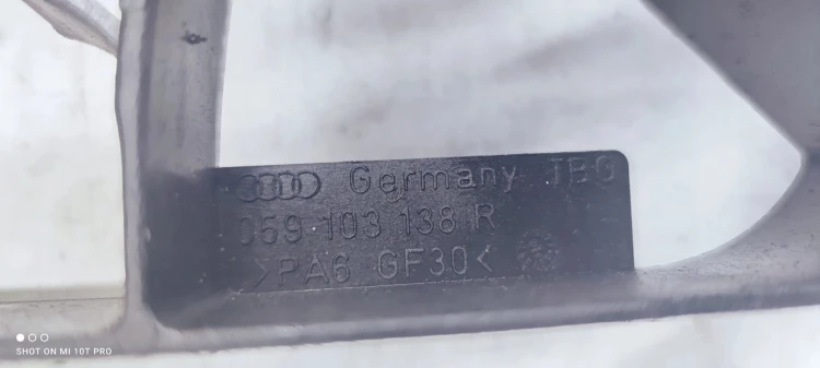 WKŁAD MISIKI OLEJOWEJ AUDI A6 C6 3.0 059103138R