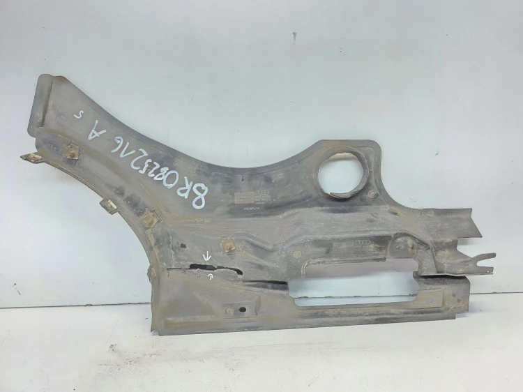 OSŁONA PŁYTA PODWOZIA PRAWY TYŁ AUDI Q5 8R 8R0825216A ORYGINAŁ *5*