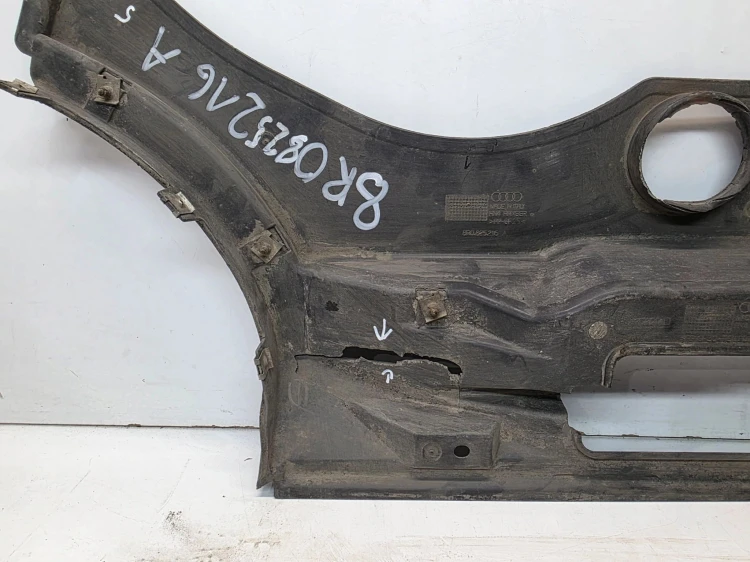 OSŁONA PŁYTA PODWOZIA PRAWY TYŁ AUDI Q5 8R 8R0825216A ORYGINAŁ *5*