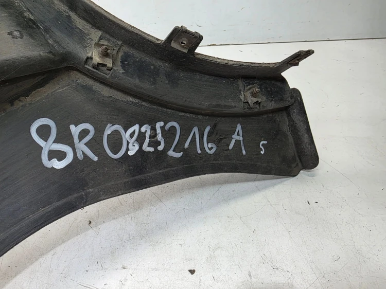 OSŁONA PŁYTA PODWOZIA PRAWY TYŁ AUDI Q5 8R 8R0825216A ORYGINAŁ *5*