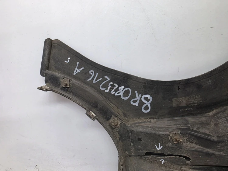OSŁONA PŁYTA PODWOZIA PRAWY TYŁ AUDI Q5 8R 8R0825216A ORYGINAŁ *5*