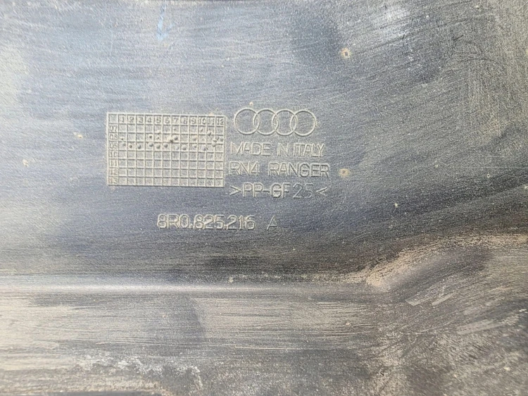 OSŁONA PŁYTA PODWOZIA PRAWY TYŁ AUDI Q5 8R 8R0825216A ORYGINAŁ *5*