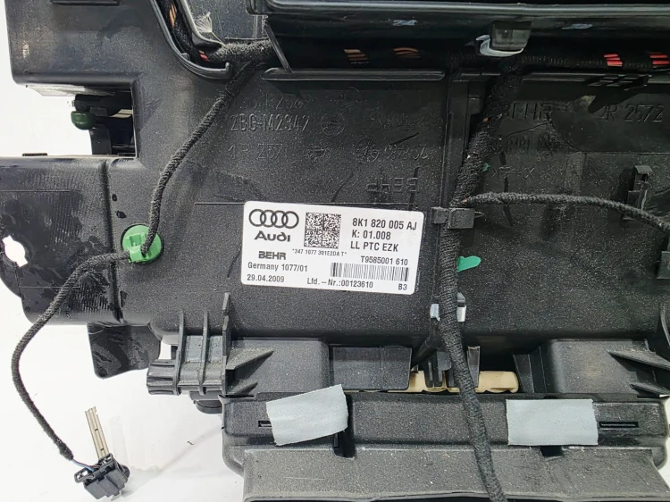 NAGRZEWNICA AUDI A4 B8 A5 8T 8K1820005AJ