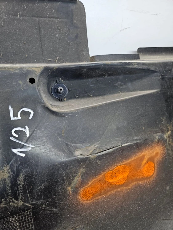 OSŁONA PŁYTA PODWOZIA PRAWA AUDI A1 VW 6R0825202