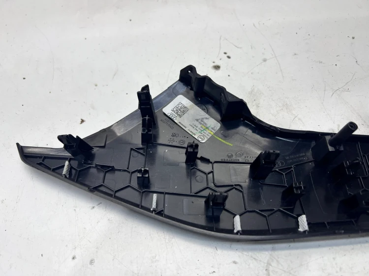OSŁONA ZAŚLEPKA TUNELU PRAWA AUDI Q5 FY 80A 80B863306