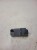 BLOKADA KIEROWNICY RYGIEL AUDI A4 B9 A5 3Q0905861A