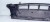 OSŁONA PŁYTA POD ZDERZAK AUDI Q5 8R 8R0807233