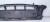 OSŁONA PŁYTA POD ZDERZAK AUDI Q5 8R 8R0807233