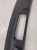 LISTWA RAMY DACHU AUDI A3 8P CABRIO 8P7867974A