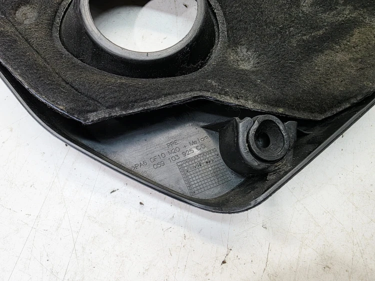 OSŁONA POKRYWA SILNIKA AUDI A6 C7 A7 LIFT 3.0 TDI 059103925CG