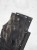 OSŁONA PODWOZIA LEWA AUDI A4 B9 8W0825207