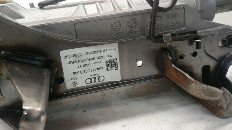 SZTYCA KOLUMNA KIEROWNICZA AUDI A6 C7 4G0419502D