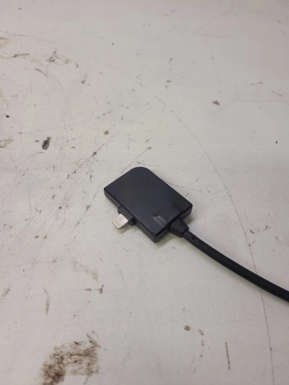 ORYGINALNY KABEL ADAPTER MMI AUDI 4F0051510AC