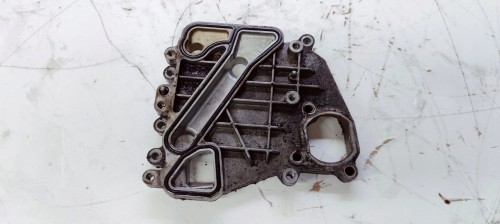 UCHWYT CHŁODNICZKI OLEJU AUDI A6 A7 A8 059117021Q