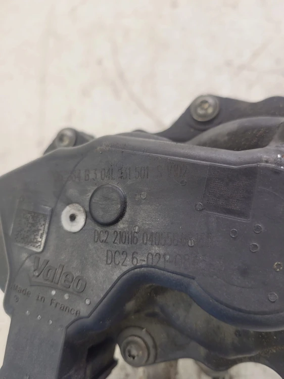 ZAWÓR EGR CHŁODNICA AUDI A4 A5 2.0 TDI 04L131501S