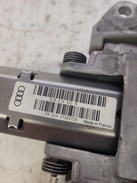 SZTYCA KOLUMNA KIEROWNICZA AUDI Q7 4L 7L8419501N