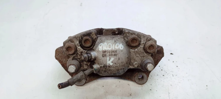 ZACISK HAMULCOWY LEWY PRZÓD AUDI A4 A5 Q5 8R0106K