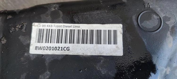 BAK ZBIORNIK PALIWA AUDI A4 B9 A5 8W 8W0201021CG