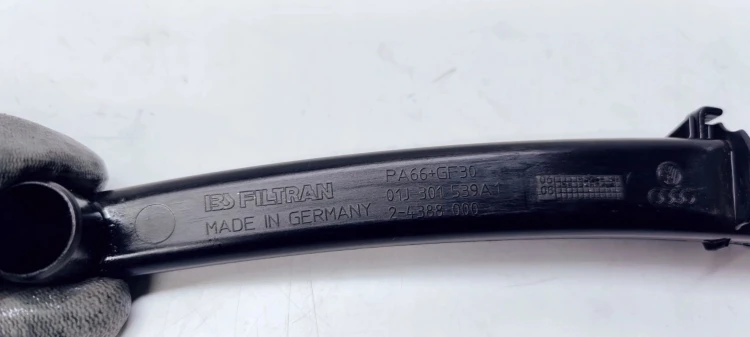 PROWADNICA OLEJU FILTRA SKRZYNI AUDI 01J301539A