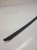 LISTWA ZGARNIAJĄCA SZYBY LEWA AUDI A4 B7 8E0854327E