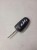 KLUCZYK PILOT SCYZORYK AUDI A6 C6 Q7 4F0837220R 11
