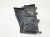 OSŁONA PŁYTA PODWOZIA LEWY PRZÓD MAŁA AUDI Q5 FY 80A825201 26/26