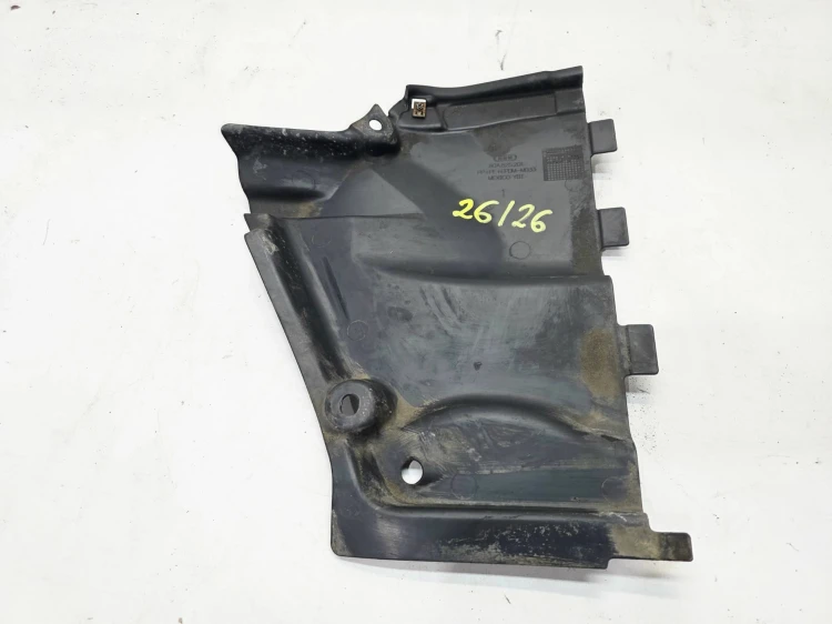 OSŁONA PŁYTA PODWOZIA LEWY PRZÓD MAŁA AUDI Q5 FY 80A825201 26/26