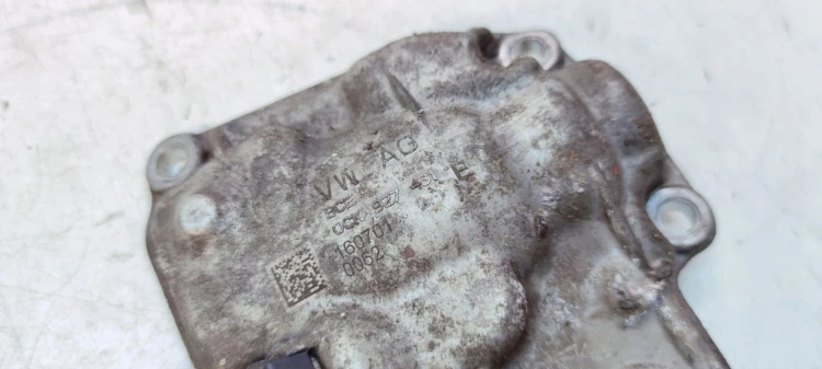 POKRYWA Z CZUJNIKIEM SKRZYNI BIEGÓW S-TRONIC AUDI A4 B9 A5 A6 A7 0CK927431E