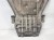 OSŁONA PŁYTA PODWOZIA AUDI Q4 E-TRON 1EA825901B 83/26