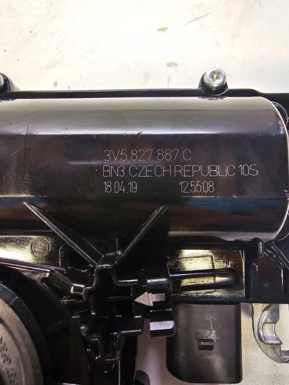 ZAMEK DOCIĄG KLAPY TYŁ AUDI A4 A5 A6 Q7 3V5827887C
