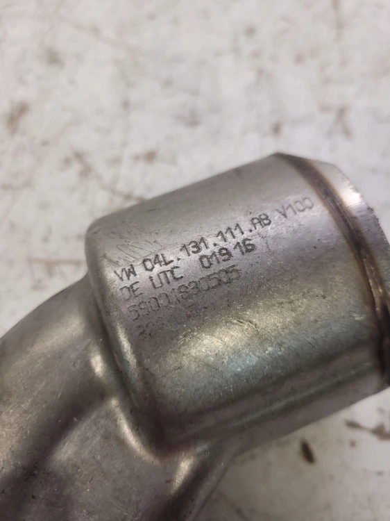 RURA TURBO INTERCOOLERA AUDI A4 B9 A5 04L131111AB