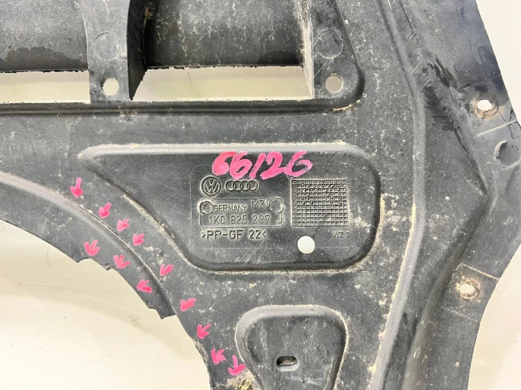 OSŁONA POD SILNIK PŁYTA AUDI VW SEAT SKODA 1K0825237J 66/26