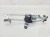 MECHANIZM SILNICZEK WYCIERACZEK PRZÓD AUDI A3 8Y 8Y2955119B 8Y2955023B