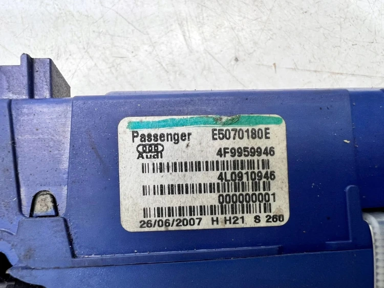 SIŁOWNIK ELEKTRYCZNY KLAPY PRAWY TYŁ AUDI Q7 4L 4L0827852D 4L0910946