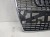 WZMOCNIENIE WSPORNIK ATRAPY GRILLA AUDI A6 C6 4F0853651