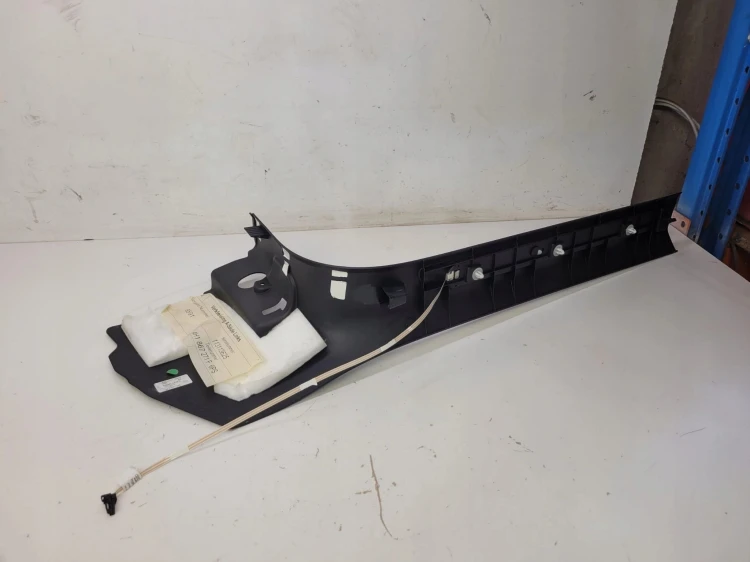 OSŁONA PROGU LED LEWA AUDI A8 D4 4H1867271F