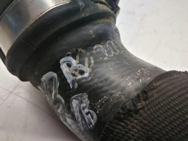 RURA WĄŻ INTERCOOLERA AUDI A6 C6 4F0145943B
