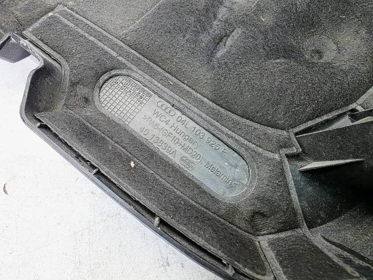 OSŁONA POKRYWA SILNIKA GÓRNA AUDI A4 B9 A5 2.0 TDI 04L103925P