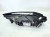 REFLEKTOR LAMPA PRZEDNIA PRAWY PRZÓD FULL LED AUDI Q7 4M 4M0941034A 21/26