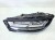 REFLEKTOR LAMPA PRZEDNIA LEWY PRZÓD FULL LED AUDI Q7 4M 4M0941033A 20/26