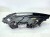 REFLEKTOR LAMPA PRZEDNIA LEWY PRZÓD FULL LED AUDI Q7 4M 4M0941033A 20/26