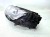 REFLEKTOR LAMPA PRZEDNIA LEWY PRZÓD FULL LED AUDI Q7 4M 4M0941033A 20/26
