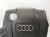 OSŁONA POKRYWA SILNIKA AUDI A4 A5 A6 5 03L103925AB *2* BEZ USZKODZEŃ !!!