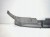 OSŁONA NAKŁADKA PASA AUDI Q5 8R 8R0807081