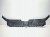 OSŁONA NAKŁADKA PASA AUDI Q5 8R 8R0807081