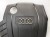 OSŁONA POKRYWA SILNIKA AUDI A4 A5 A6 5 03L103925AB *2* BEZ USZKODZEŃ !!!