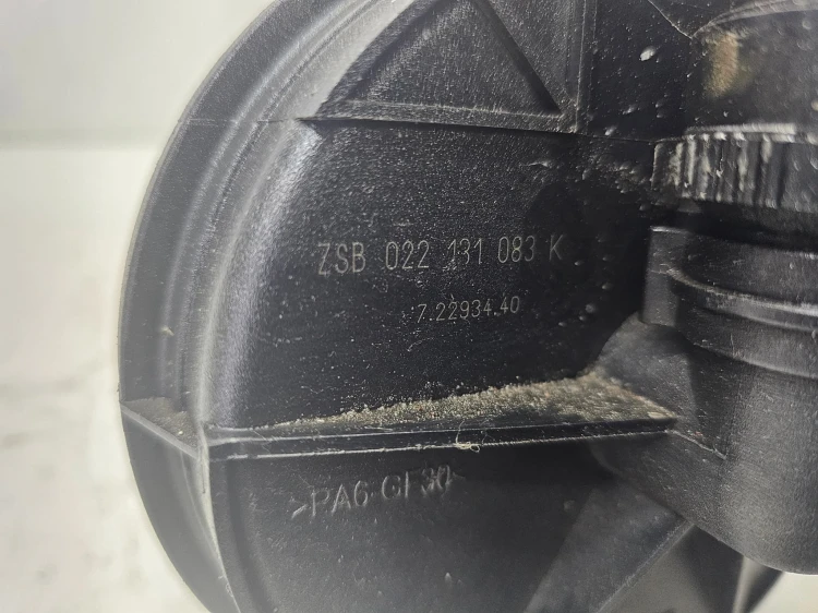 POMPA POWIETRZA WTÓRNEGO AUDI A3 S3 R32 BMJ 022959253 022131083K