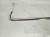 LISTWA KAROSERYJNA CHROM SZYBY PRAWY TYŁ AUDI A4 B7 AVANT 8E9853346C