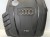 OSŁONA POKRYWA SILNIKA AUDI A4 A5 A6 5 03L103925AB *2* BEZ USZKODZEŃ !!!